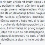 živi šit